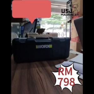 WORX - 450W Universal Hyperlock Oscillating Multi-tool WU681 - 1 Year Warranty