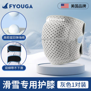 กันกระแทกข้อเท้าสเก็ตบอร์ดสเวนสก์ชั้นหนาสำหรับเด็ก กันกระแทกข้อเข่าและข้อมือสำหรับเล่นสเก็ตบอร์ดและเล่นสเก็ตในร่มและกลางแจ้ง