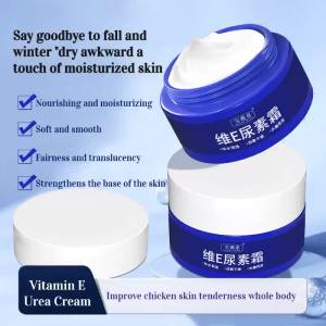 Spot Fading Urea Cream Moisturizing Hydrating Anti-Age Vitamin E Face Cream Melasma Freckle Reduce Dark Spots Face Skin Care