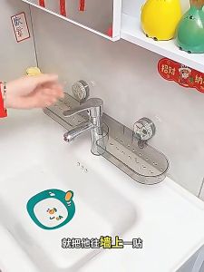 Dish faucet storage rack washbasin mirror bathroom non perforated drainage wall mounted storage