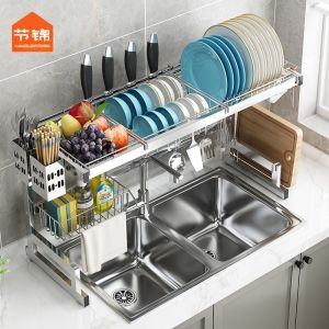 Stainless Steel Kitchen Sink Organizer Rack above Sink Dish Drainer Shelf Home Use Bowl Plate Storage Rack Kitchen Accessories