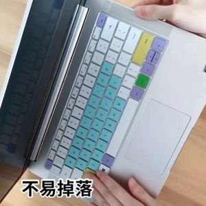 Silicone Keyboard Cover Honor MagicBook for Huawei MateBook D 14 D14 D15 X Pro 13.9 Inch 14 2019 2020 15 Keyboard Protector Skin