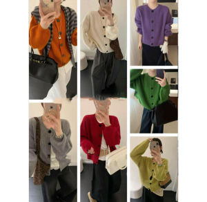 YUEZHONGWEI | Green Round Neck Loose Knit Cardigan
