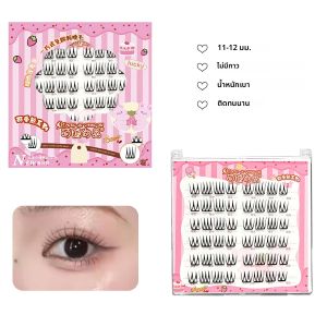 ขนตาปลอมแบบแผ่นบางเฉียบ ไม่ต้องใช้กาว ติดง่าย ไม่ต้องใช้มือจับ สำหรับมือใหม่