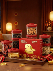Ankou | Food Grade Snack Storage Container
