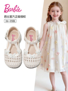 Barbie | Soft Bottom Covered Toes Girls Summer Sandals