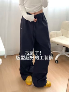 Quần Ống Rộng Ống Đứng Rộng Rãi Mùa Hè Mới Đa Năng Quần Dài Thường Ngày Khô Nhanh Màu Xanh Lam Cỡ Lớn Phong Cách Đường Phố Mỹ