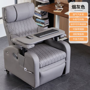 Gaming Sofa Chair Single Person Home Office Comfortable Long Sitting Can Lie Sleep Computer Chair Adjustable Backrest Memory Foam Cushion