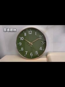 Art Clock Living Room Wall Clock Minimalist Clock Wall-Mounted For Home Fashion Minimalist Bedroom Noiseless Quartz Clock Hanging