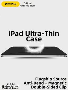 Zoyu | Dual Magnetic Protection Shell for iPad 13 inch