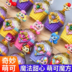 Shiny Speaking Gem Toy Box for Little Girls New Year Gift Magical Sweet Heart Princess Role Play Simulation Dollhouse Accessories