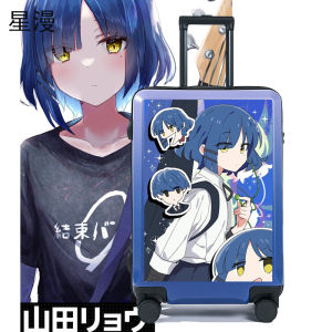 Fashionable Travel Suitcase Womens Cute Password Lock Luggage Bag Anime Cartoon Pattern Universal Wheel Carry-On Suitcase