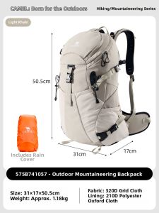 CAMEL | Large Capacity Lightweight Backpack