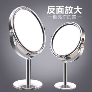 Máy Soi Hai Mặt Cầm Tay Practical Stereo Mirror Dùng Trong Gia Đình Để Trang Điểm Cho Bé Gái Dùng Khi Đi Du Lịch