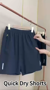 UniWear | 【ส่วนลดชุด 3 ชิ้น】 กางเกงขาสั้น สำหรับผู้ชาย กางเกงขาสั้นกีฬาแบบผูกเชือก กางเกงขาสั้นชายหาดหลวมๆ สีดำ