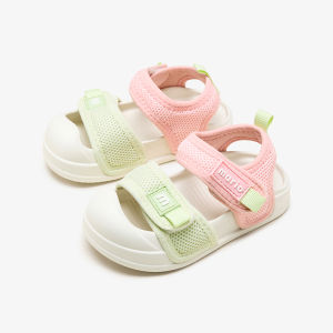 Cheerful Mario | Anti-Slip Enclosed Baby Walking Shoes
