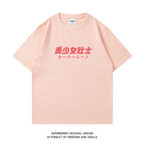 เสื้อยืดแขนสั้นผ้าฝ้ายแท้หลวมๆ สำหรับเด็กผู้หญิงในช่วงฤดูร้อน เสื้อยืดแขนสั้นพิมพ์ลายความคิดเห็นสำหรับเยาวชนที่มีชีวิตชีวาน่ารัก