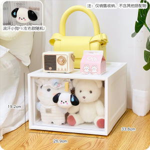 Household Storage Box Bag Storage Cabinet Storage Box Bedside Supporter Cabinet Clothes Storage Box Snack Bedroom Box