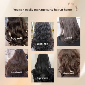 QIAOCHONG | Moisturizing and Volumizing Styling Cream for Naturally Bouncy and Long-Lasting Curly or Permed Hair