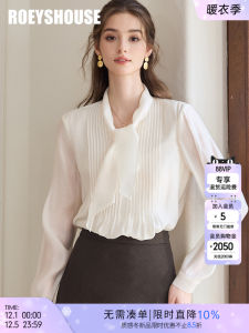 Roey S House Fashionable Pleated Shirt with Tie Autumn New Arrival Intellectual Professional Light Beige Womens Business Shirt