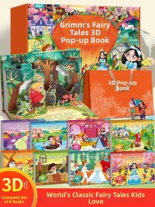 QIAOPIGU | Intellectual Development 3D Book for Children 3-8 Years Old
