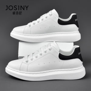 Josiny | Breathable Universal Mens White Shoes