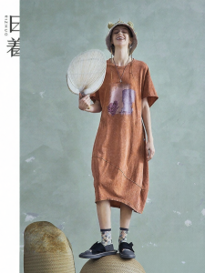 Unique Vintage Loose Leisure Mid-length Dress