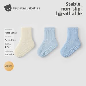 Usbettas | Non-slip Cooling Baby Socks