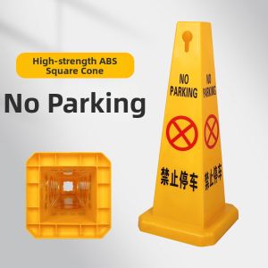 RUIKELAIXIANG | Caution Sign Safety Cone