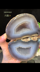 🔮 Natural Raw Agate & White Quartz Treasure Bowl🔮天然原皮玛瑙白水晶聚宝盆 Origin: Brazil 🇧🇷