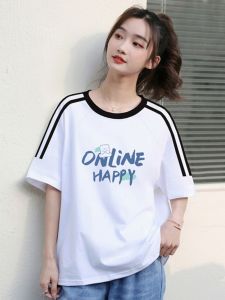 Áo Thun Cotton Tay Ngắn Màu Trắng Thanh Lịch Mùa Hè Dành Cho Nữ Cổ Tròn Tay Ngắn Chất Liệu Cotton Thoáng Khí Thoải Mái
