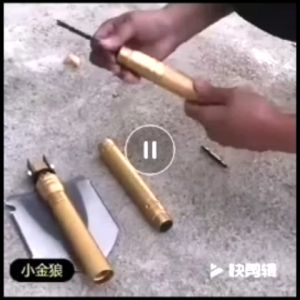 Multi Purpose Shovel (Premium Grade)