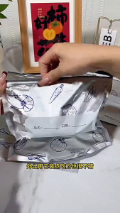AKIRO HOME Malaysia Frozen Food Storage Bag Reusable Aluminium Pouch Freezer Ziplock Food Grade Beg Penyimpanan 铝箔保鲜袋