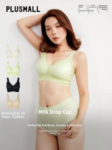 Slimming Breathable Highly Elastic Traceless Plus-size Bras