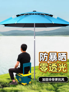 Túi Đựng Đồ Câu Cá Ngoài Trời Có Thể Gập Lại Đa Năng Chống Nắng Dùng Để Câu Cá Ngoài Trời Mùa Hè 2022 Mới Túi Cắm Trại Du Lịch