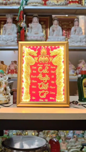 [23x30] Cửu Huyền Thất Tổ dát vàng khung gỗ vàng cao cấp ngang 23cm cao 30cm – CÓ ĐÈN