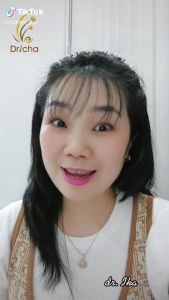 Dricha Hydro Sunscreen (Cream For Normal To Dry Skin)