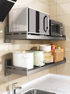 B&W | Drill-free Multifunctional Kitchen Storage Rack