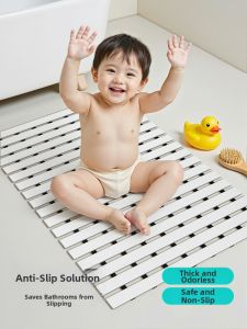 Anti-slip TPE Bathroom Mat