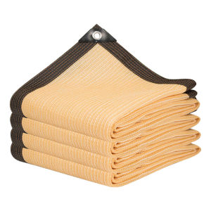 CHENGDU | Sun Protection Shade Net Yellow for Home Garden Car Plants Roof