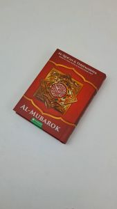 Al Quran A6 Al Mubarok HC Al Quran 30 Juz Lengkap Terjemah Disertai Asbabun Nuzul Ukuran Kecil