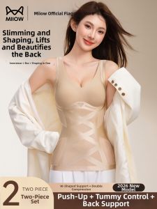 MiiOW | Waist Slimming Tummy Control Bra Top