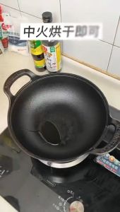 Japanese Cast Iron Thickened Ingot Pot Wok Household Stew Pot Soup Pot Non-stick Pot Household Pan Induction Cooker Gas Stove Gas Stove Universal 炒锅 铁锅