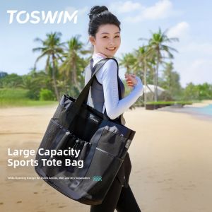 toswim | Waterproof Wet-Dry Separation Swim Bag