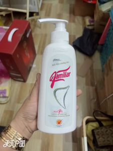 [Chính hãng] Sữa tắm Familiar dưỡng trắng da siêu thơm mịn da chai 450ml-500ml