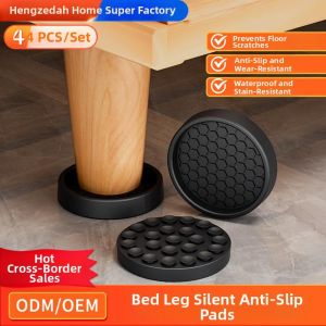 Silent Anti-Slip Furniture Pad