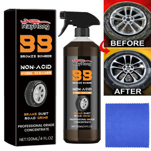 FUVOYA 120ml Car Wheel Cleaner Powerful Non-Acid Brake Cleaner Bug Remover Cleaning Tires Safe on Alloy Chrome Painted Wheels for Car Truck