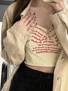 plus Size Letter Embroidery Short Womens Camisole Top Versatile Strap Vest Spring Summer Fashion Small Size Compatible Tank Top