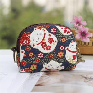 Cute Japanese Coin Purse
