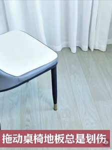 4Pcs/set Chair Leg Sock Knitting Floor Protector Table Foot Cover Universal Anti-Noise Non-Slip Elastic Furniture Legs Sleeves